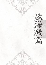 印花产品耐候性测试方法