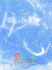 咬一下牙齿就疼怎么办